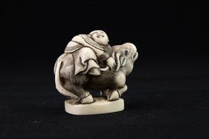 Image description is not available for DU1987.186